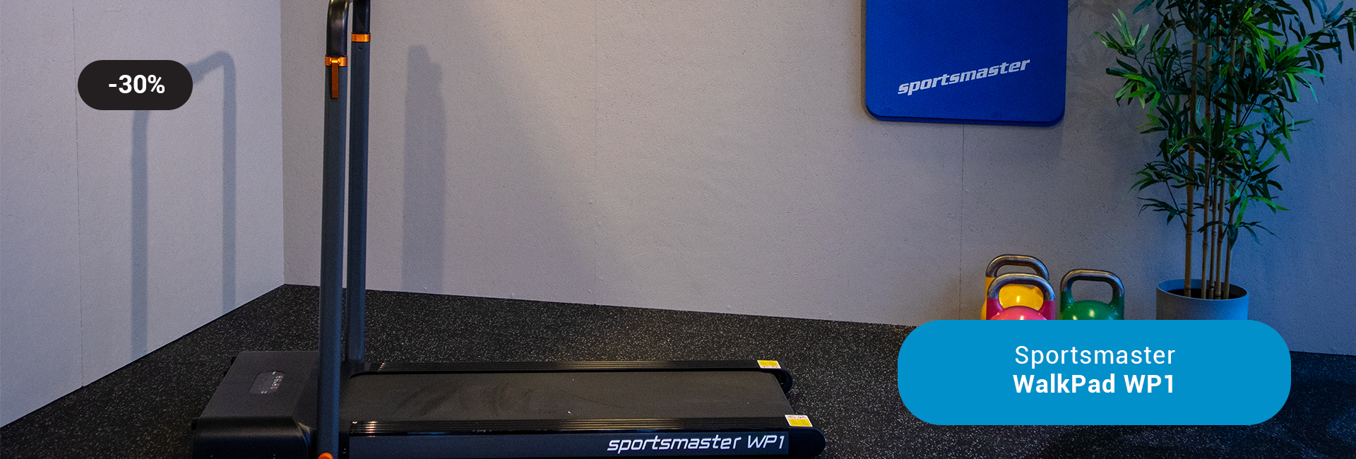 Sportsmaster WalkPad på tilbud